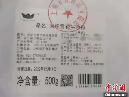 宁波助孕公司晚来天欲雪（上海市疫情管控）上海关于应对疫情最新公告，